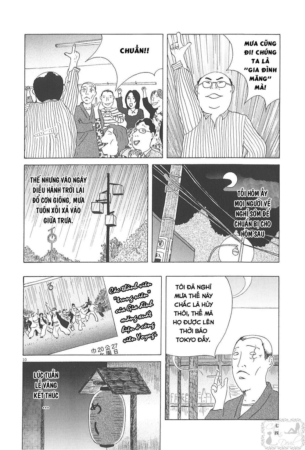 Quán Ăn Về Đêm Chapter 36 - Trang 11