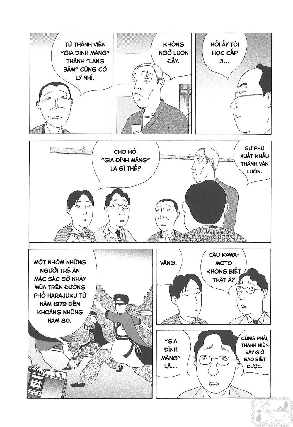 Quán Ăn Về Đêm Chapter 36 - Trang 3