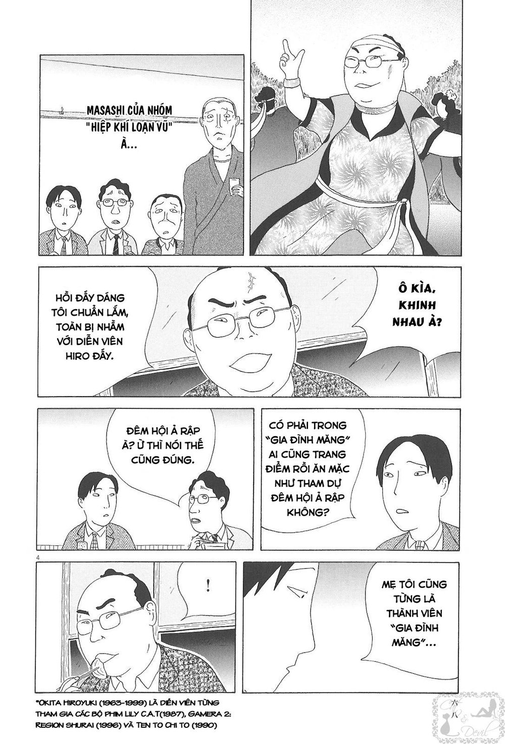 Quán Ăn Về Đêm Chapter 36 - Trang 5