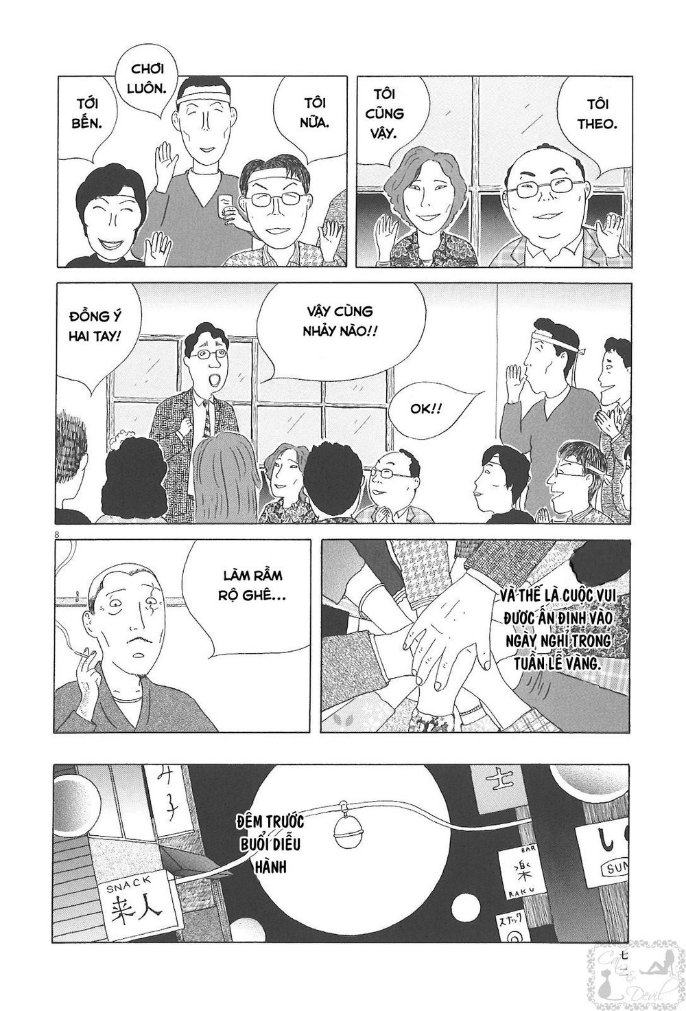 Quán Ăn Về Đêm Chapter 36 - Trang 9