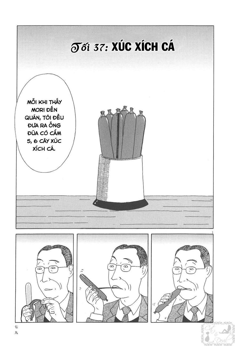Quán Ăn Về Đêm Chapter 37 - Trang 3