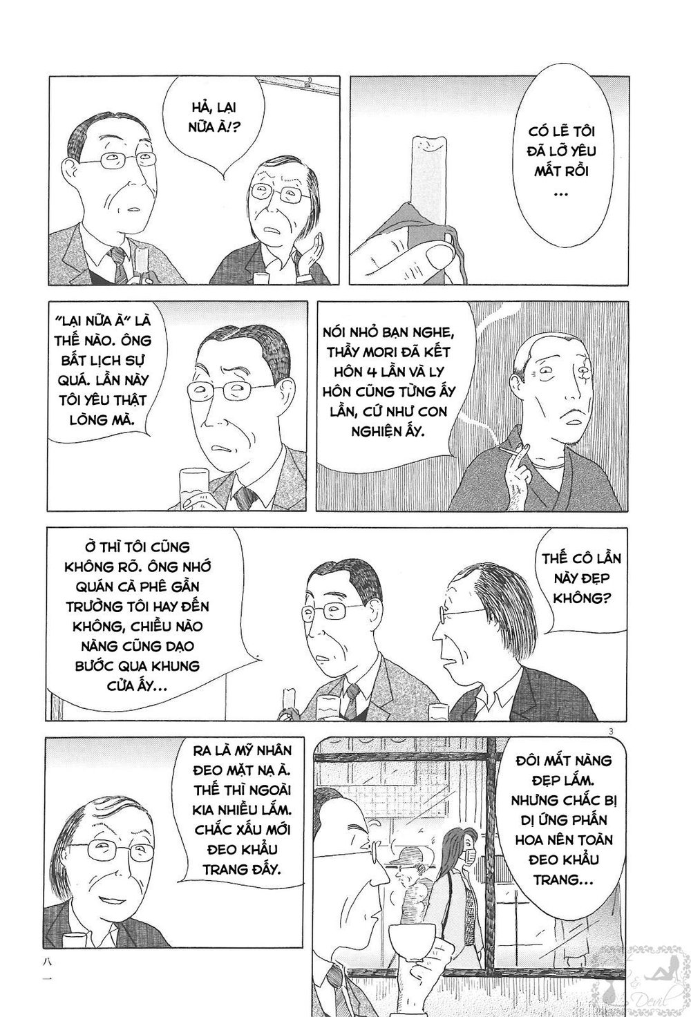 Quán Ăn Về Đêm Chapter 37 - Trang 5