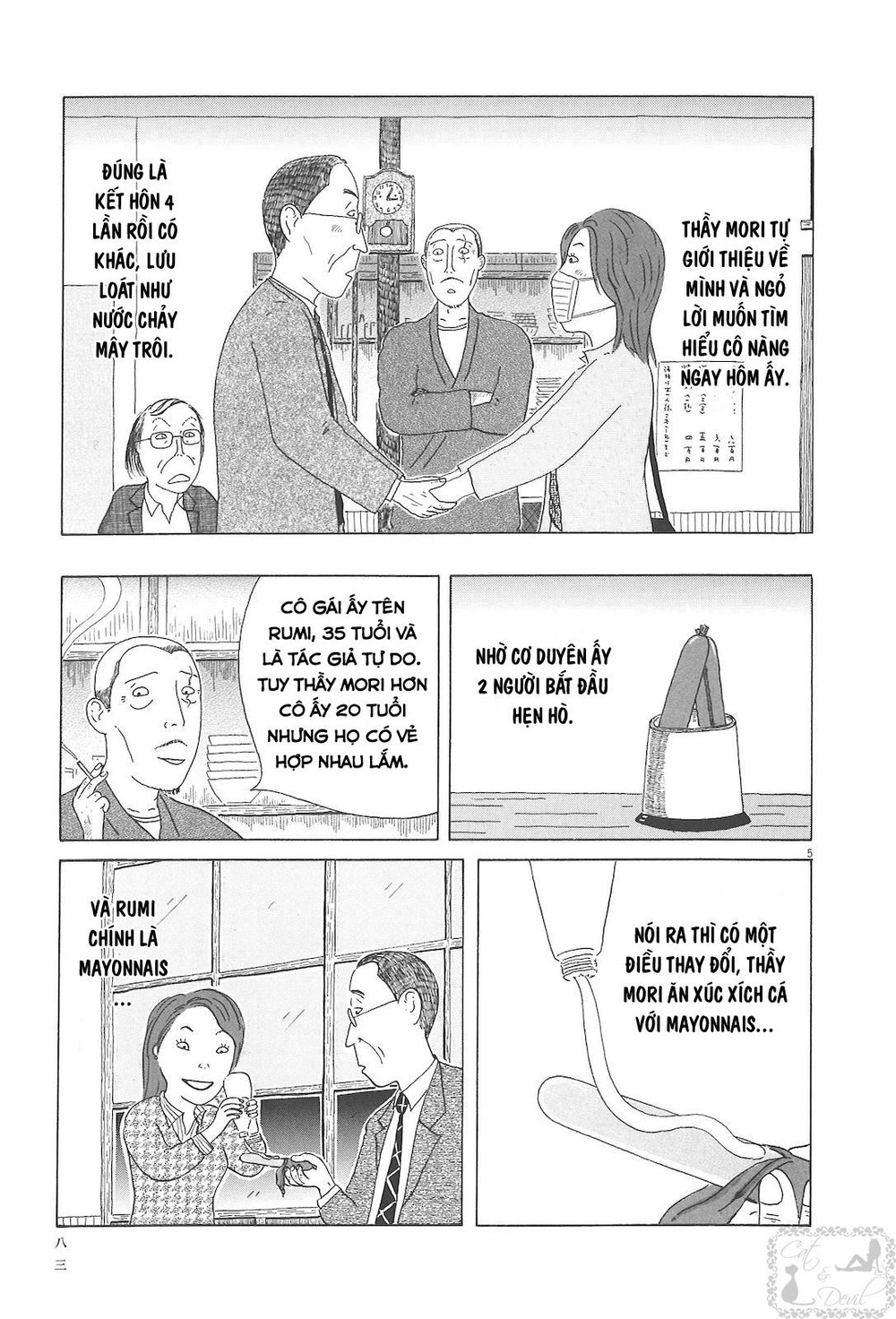 Quán Ăn Về Đêm Chapter 37 - Trang 7