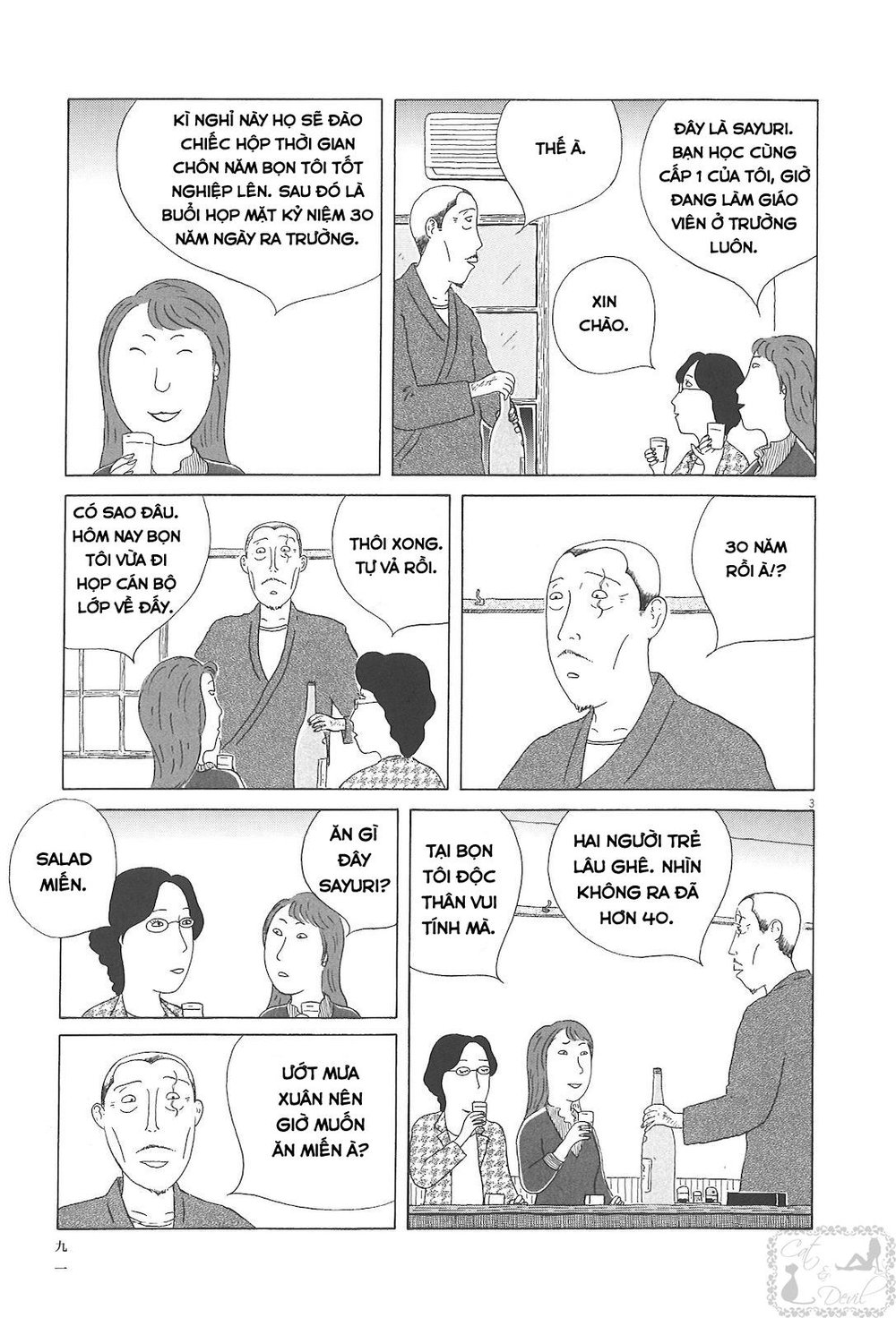 Quán Ăn Về Đêm Chapter 38 - Trang 4