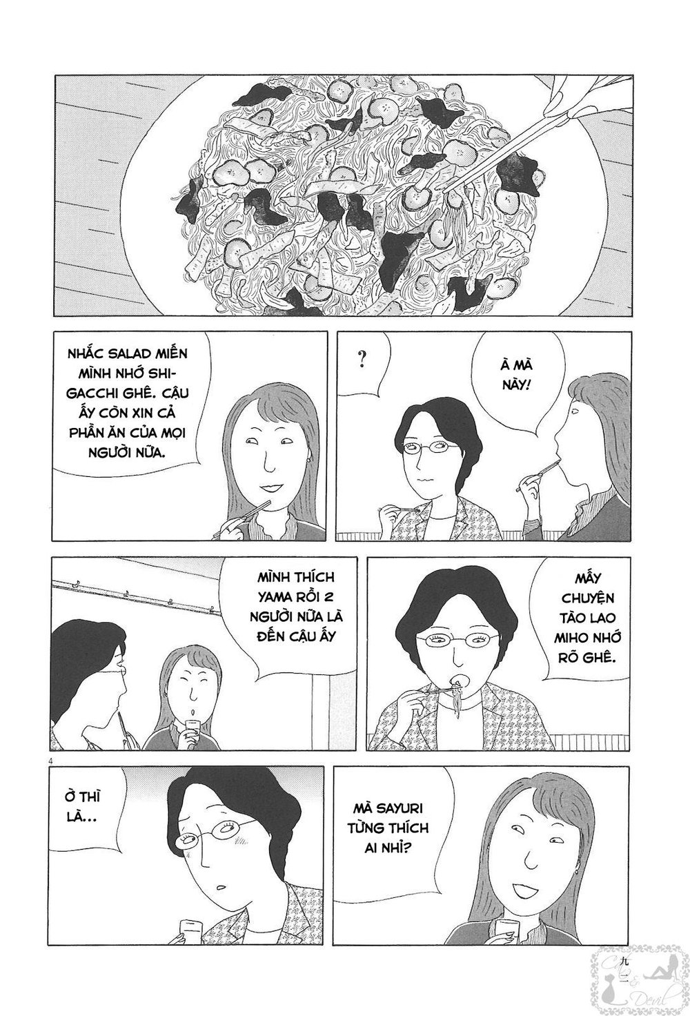 Quán Ăn Về Đêm Chapter 38 - Trang 5
