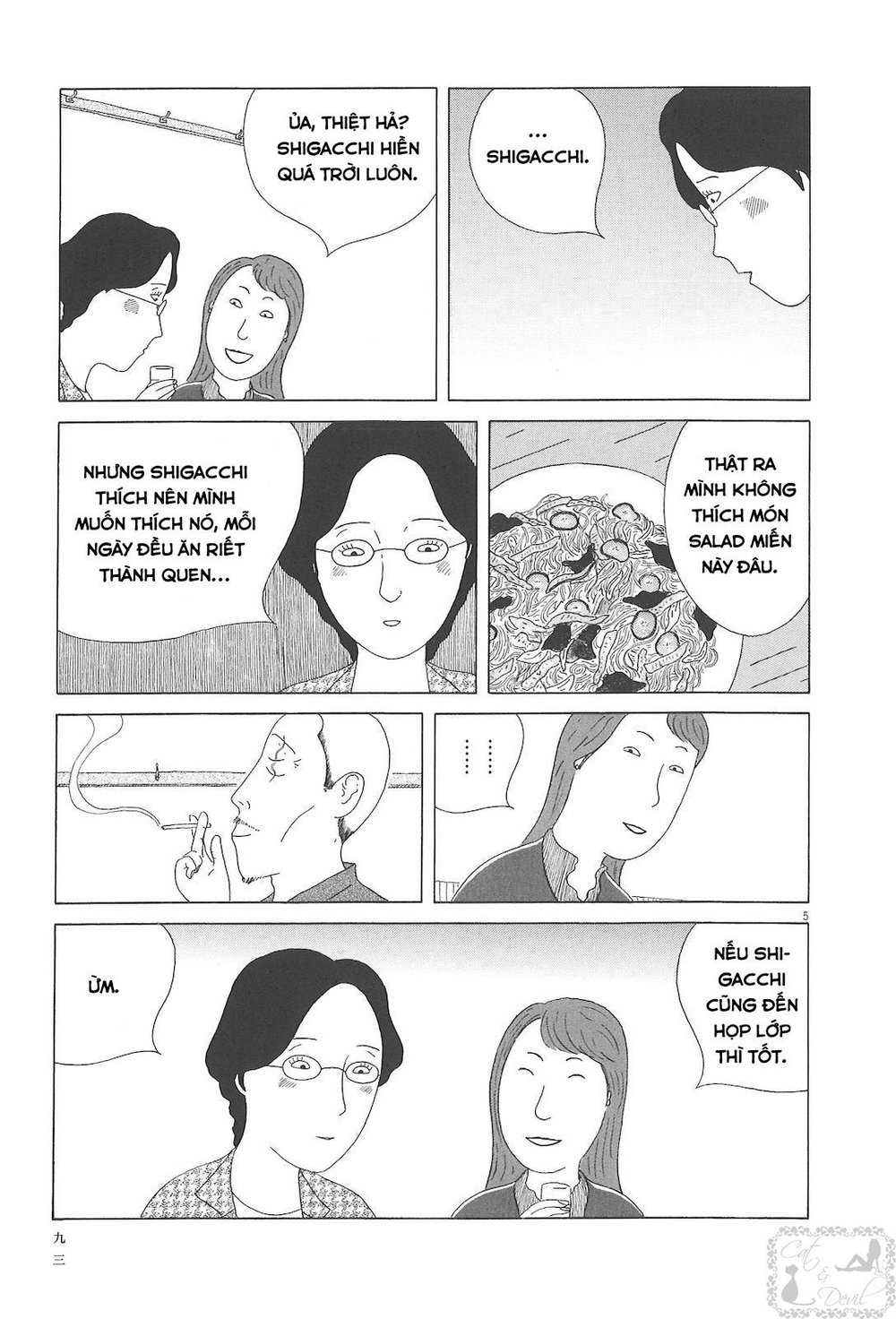 Quán Ăn Về Đêm Chapter 38 - Trang 6