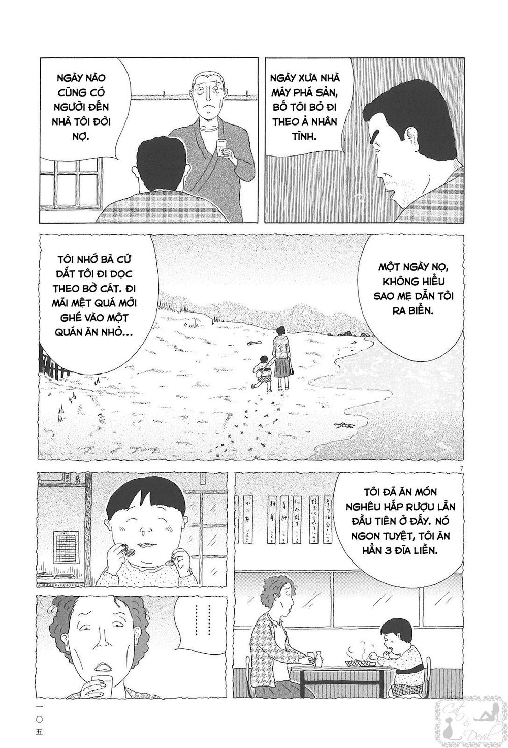 Quán Ăn Về Đêm Chapter 39 - Trang 8