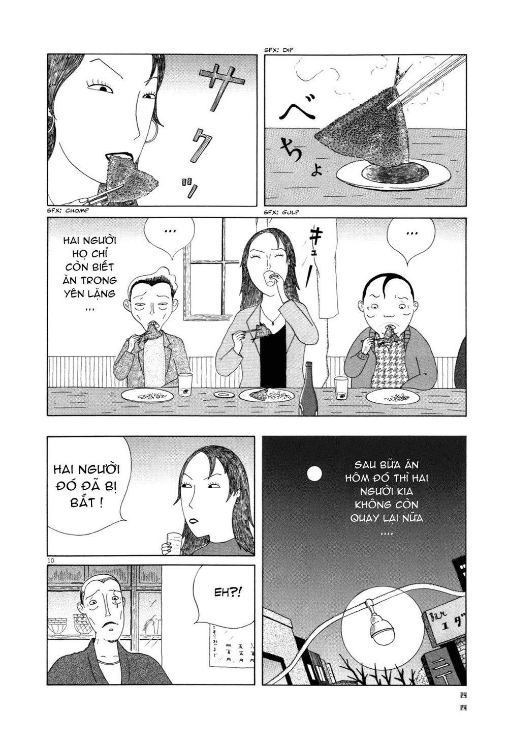 Quán Ăn Về Đêm Chapter 4 - Trang 12