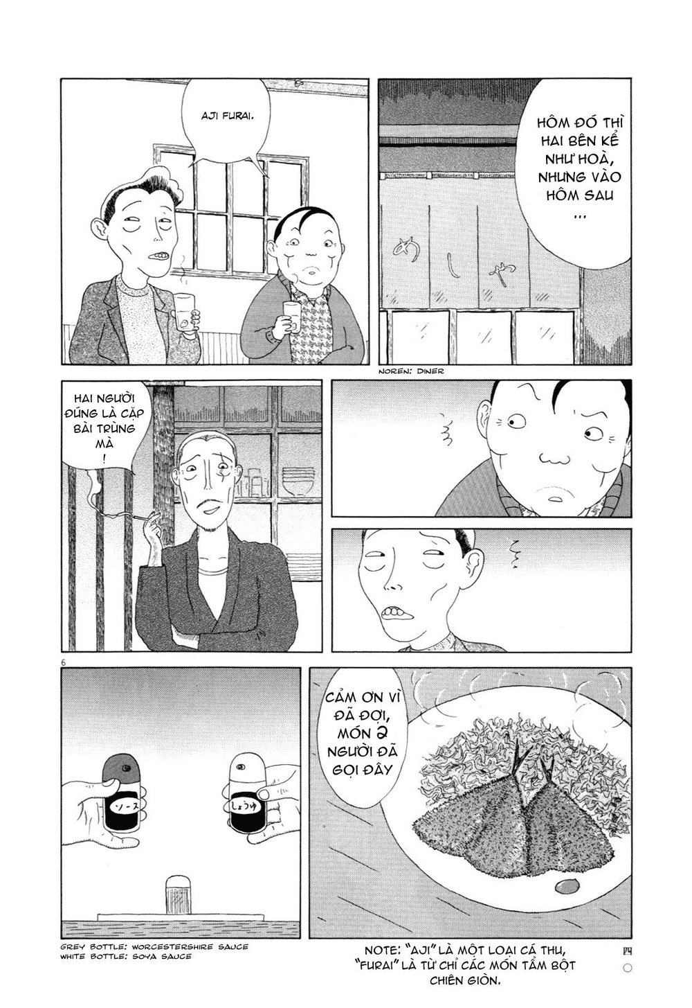 Quán Ăn Về Đêm Chapter 4 - Trang 8