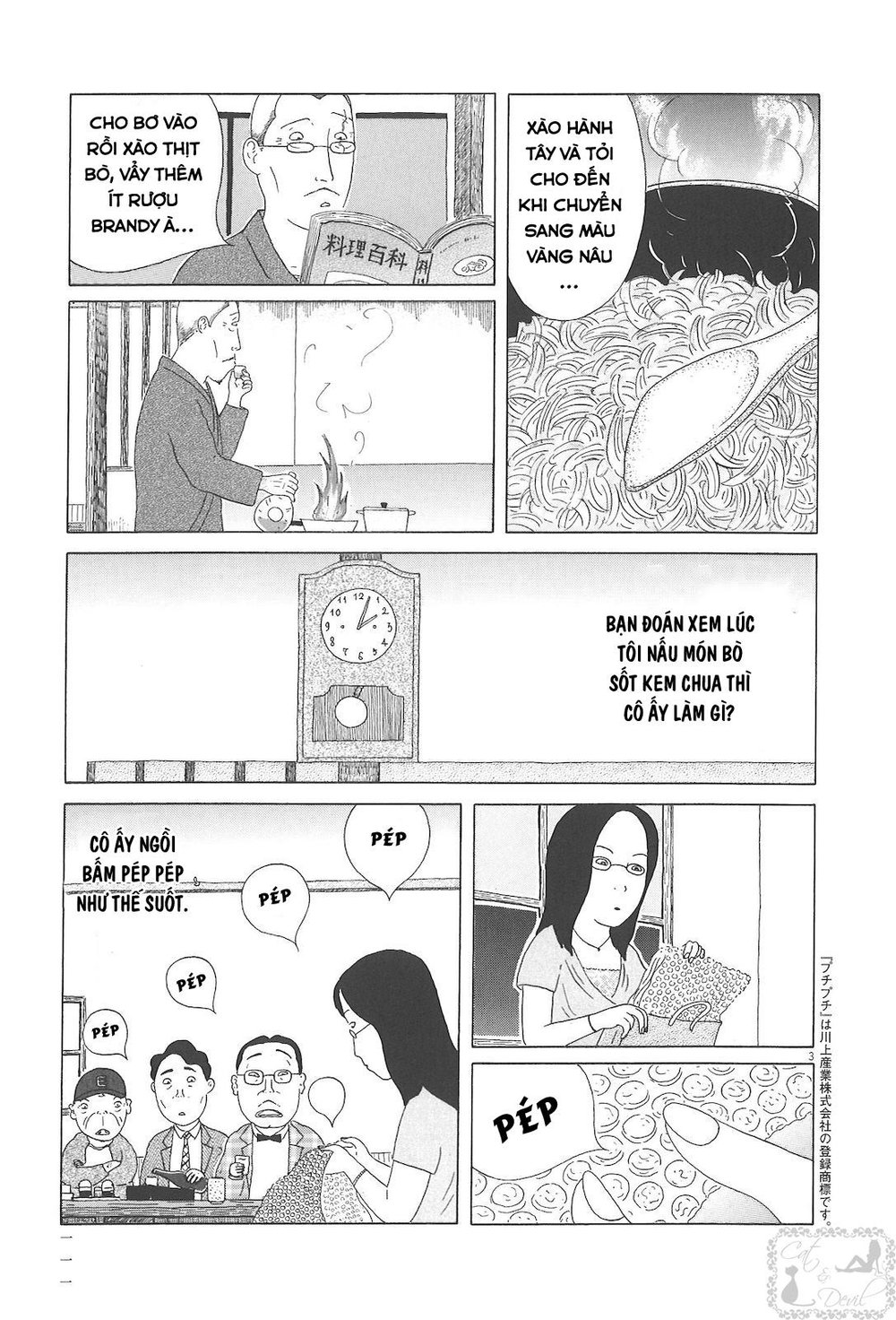 Quán Ăn Về Đêm Chapter 40 - Trang 4