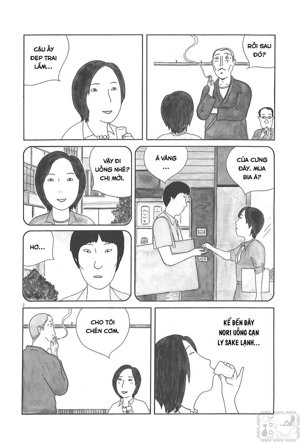 Quán Ăn Về Đêm Chapter 41 - Trang 3