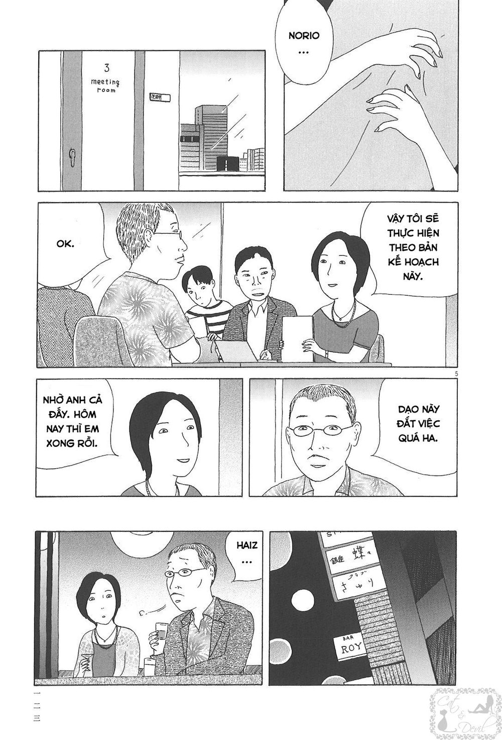 Quán Ăn Về Đêm Chapter 41 - Trang 6