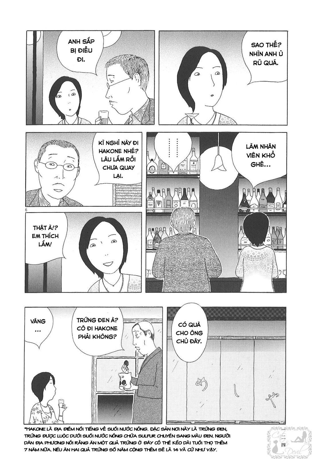 Quán Ăn Về Đêm Chapter 41 - Trang 7