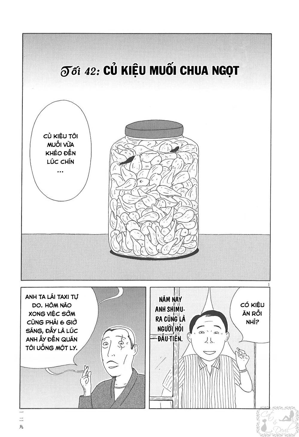 Quán Ăn Về Đêm Chapter 42 - Trang 1