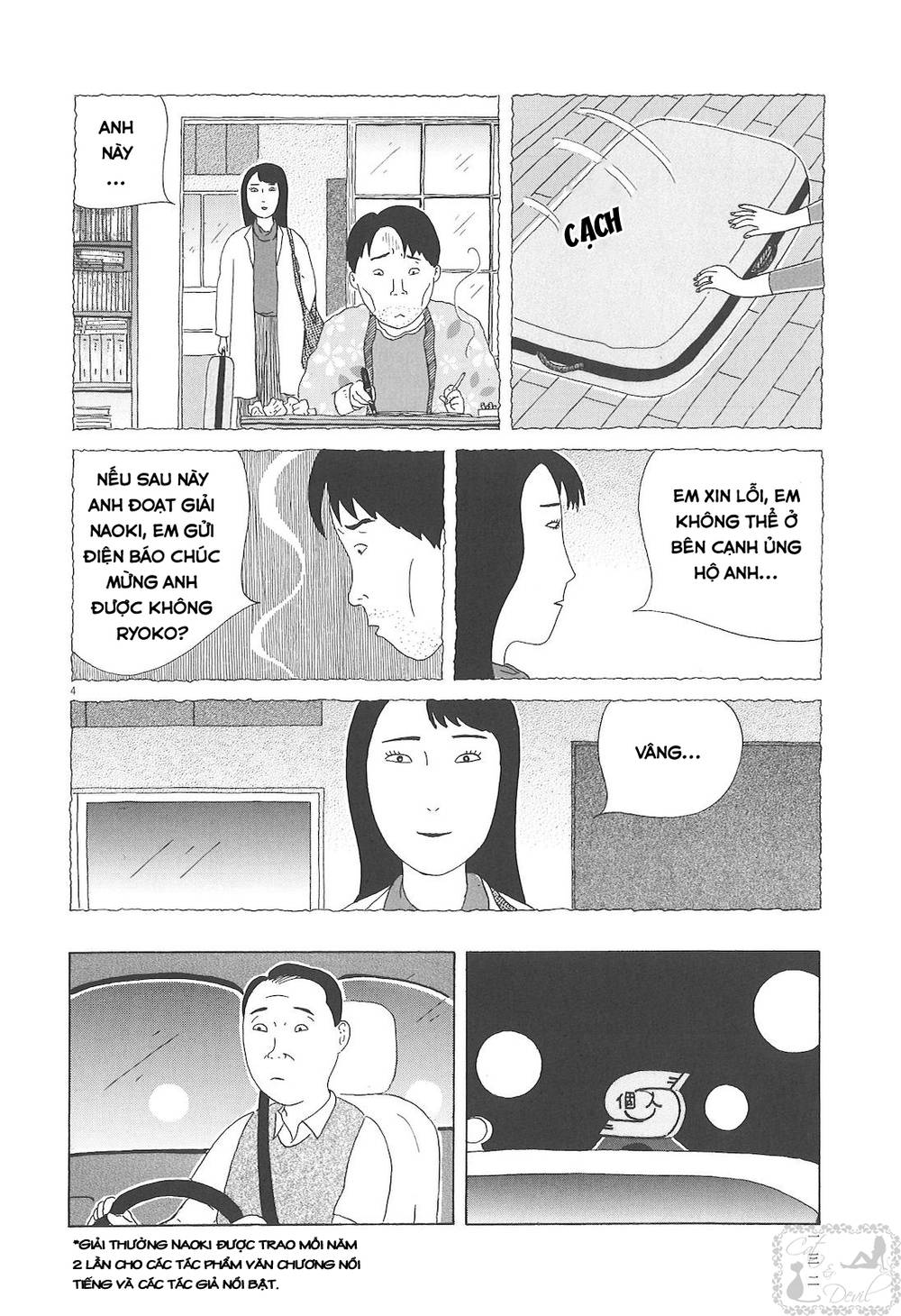 Quán Ăn Về Đêm Chapter 42 - Trang 4