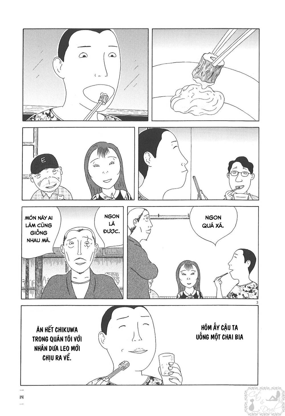 Quán Ăn Về Đêm Chapter 43 - Trang 4