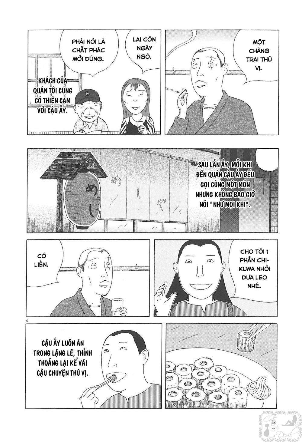 Quán Ăn Về Đêm Chapter 43 - Trang 5