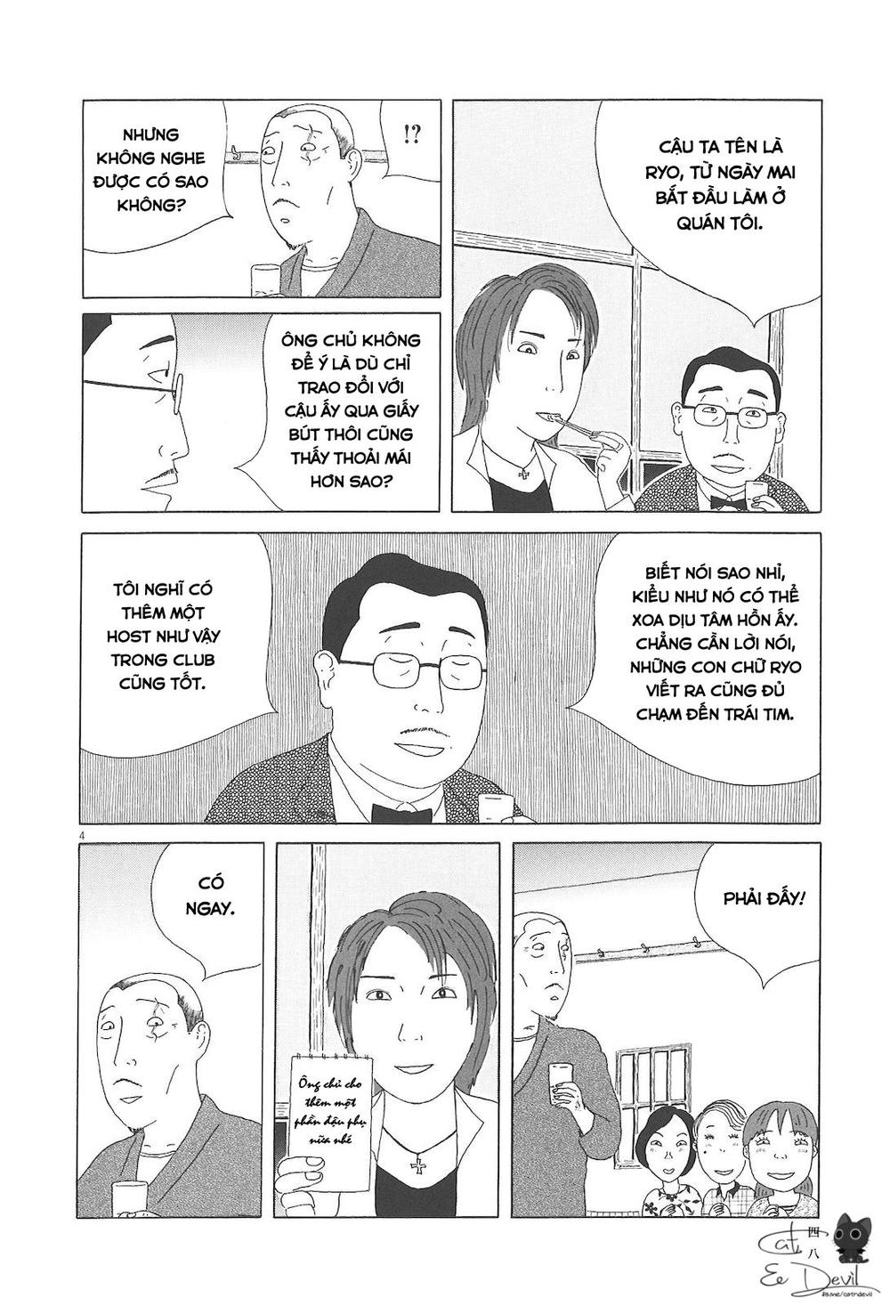 Quán Ăn Về Đêm Chapter 48 - Trang 5