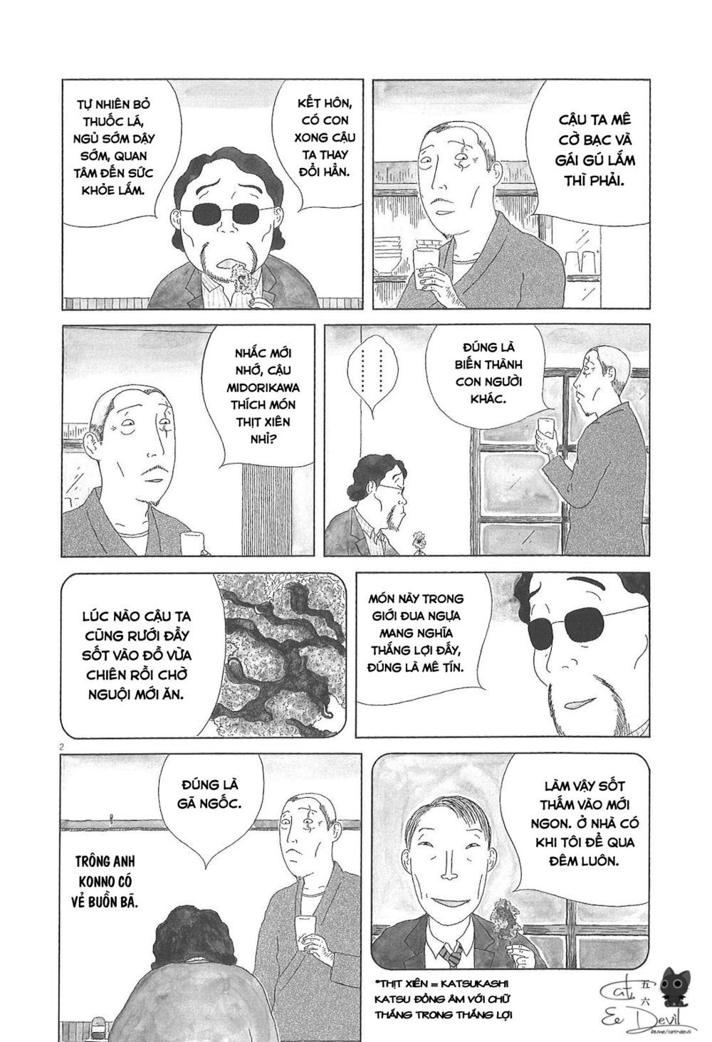 Quán Ăn Về Đêm Chapter 49 - Trang 3