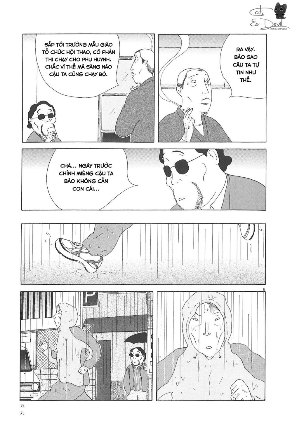 Quán Ăn Về Đêm Chapter 49 - Trang 6