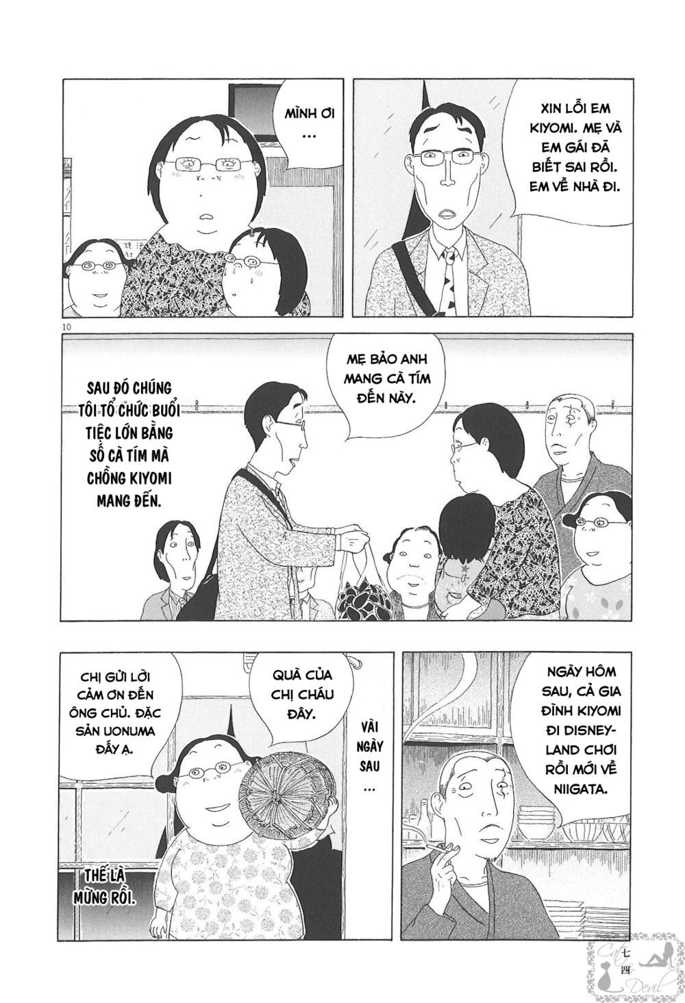 Quán Ăn Về Đêm Chapter 50 - Trang 11