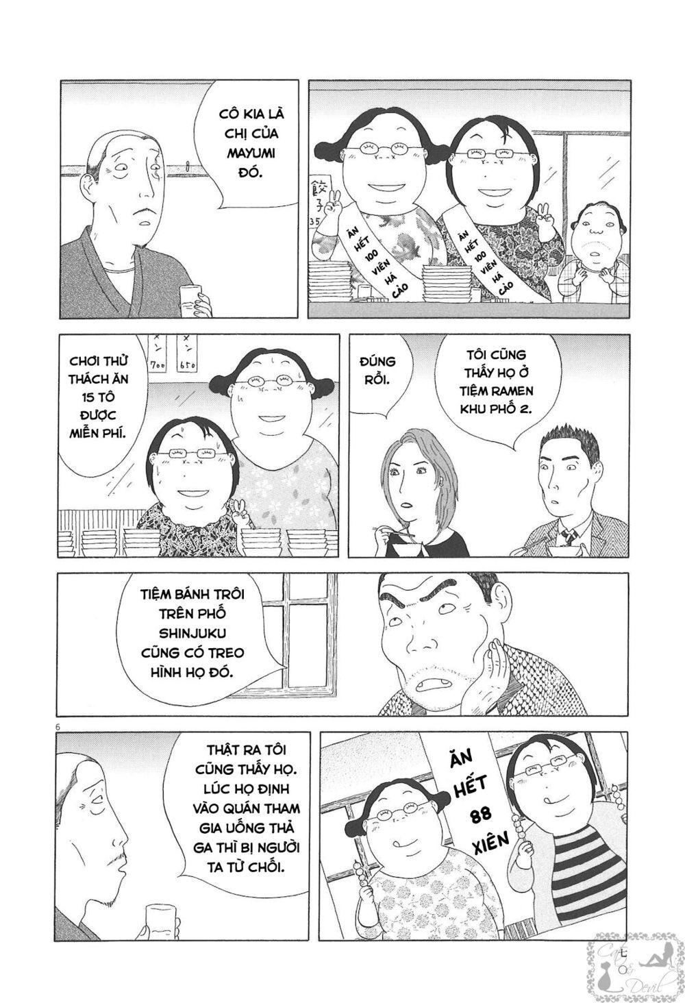 Quán Ăn Về Đêm Chapter 50 - Trang 7