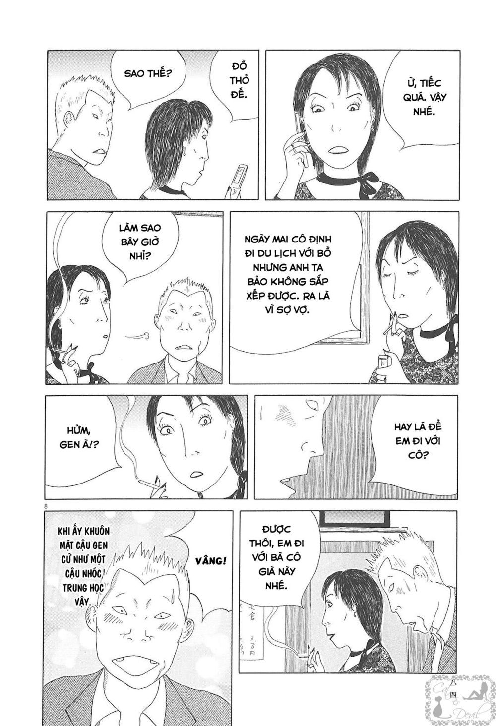 Quán Ăn Về Đêm Chapter 51 - Trang 10