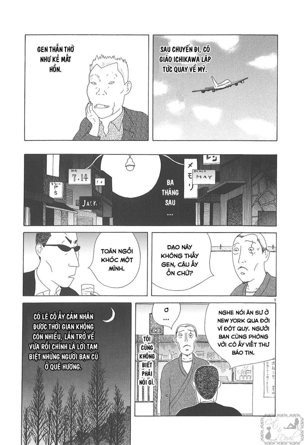 Quán Ăn Về Đêm Chapter 51 - Trang 11