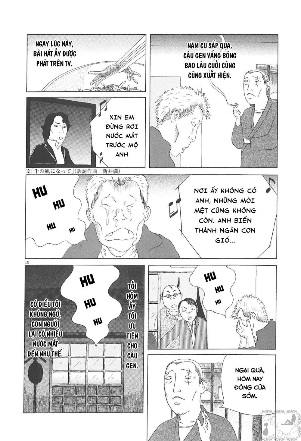 Quán Ăn Về Đêm Chapter 51 - Trang 12