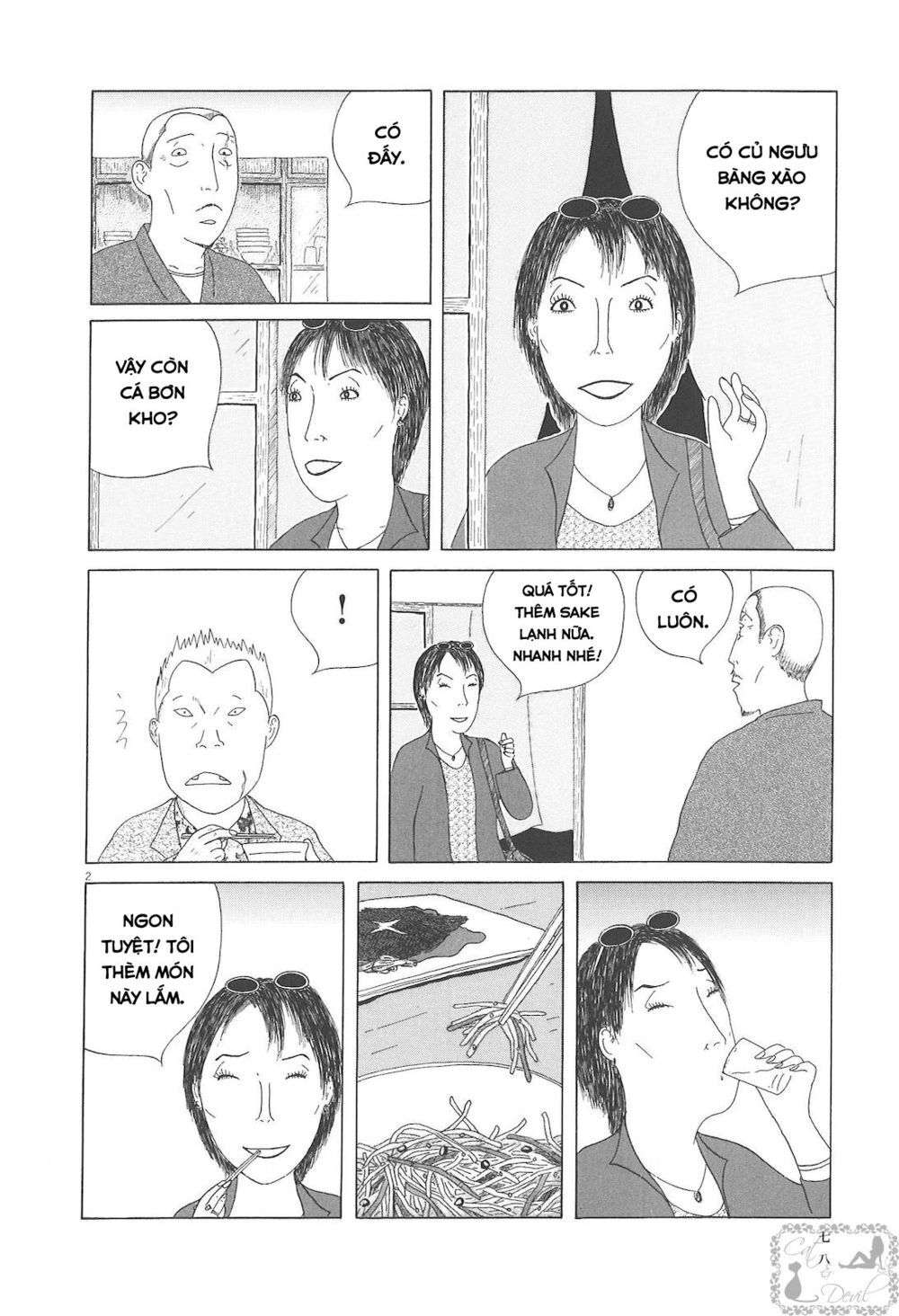 Quán Ăn Về Đêm Chapter 51 - Trang 4