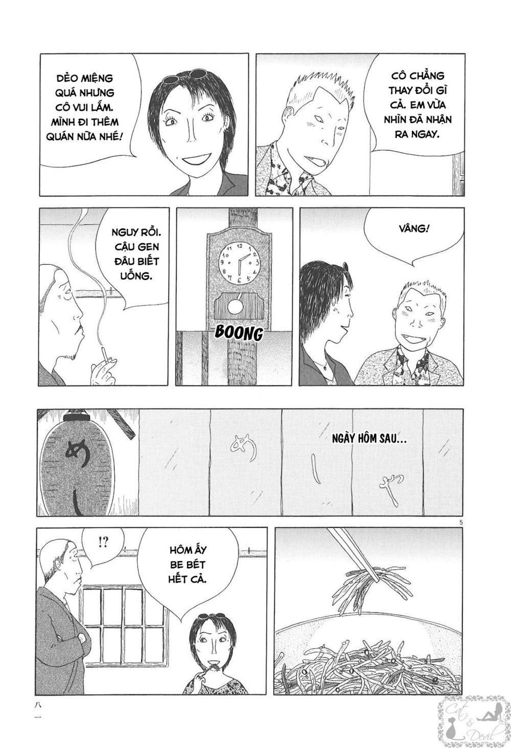 Quán Ăn Về Đêm Chapter 51 - Trang 7