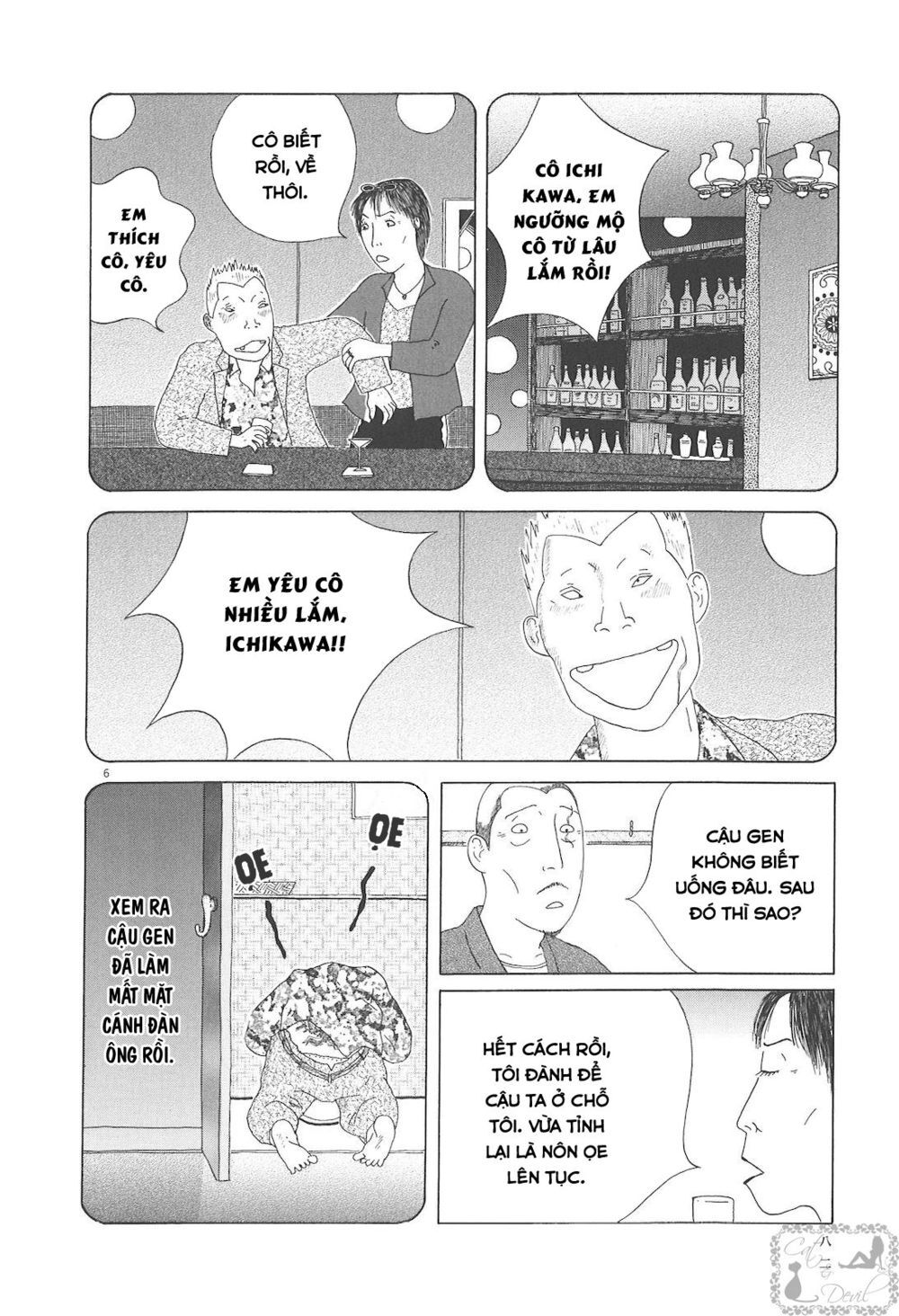 Quán Ăn Về Đêm Chapter 51 - Trang 8