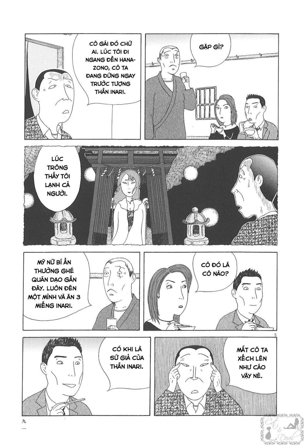 Quán Ăn Về Đêm Chapter 52 - Trang 6