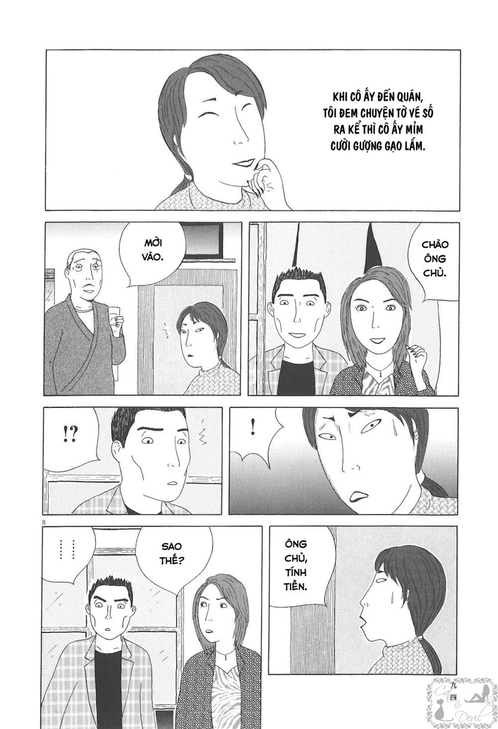 Quán Ăn Về Đêm Chapter 52 - Trang 9