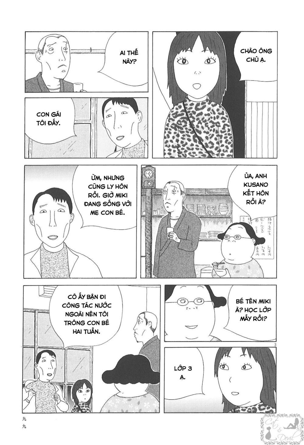 Quán Ăn Về Đêm Chapter 53 - Trang 4
