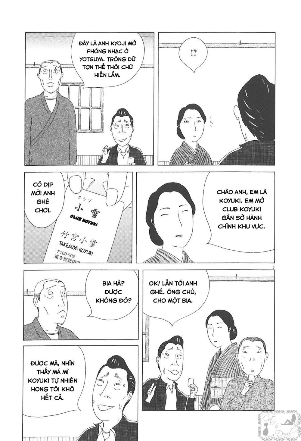 Quán Ăn Về Đêm Chapter 54 - Trang 6
