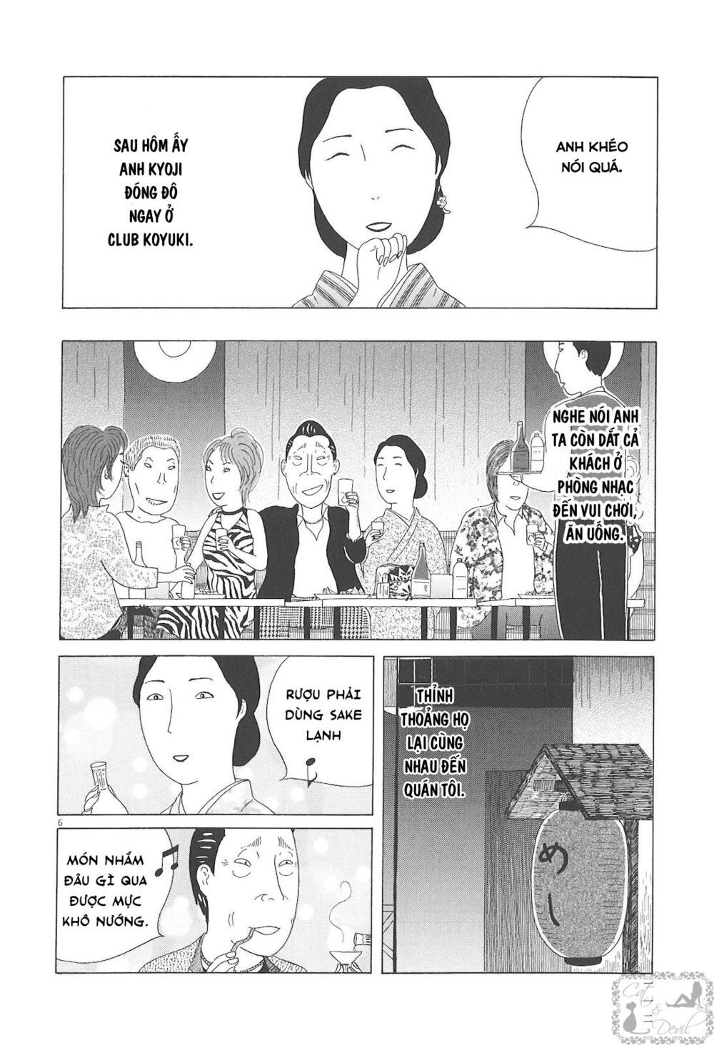 Quán Ăn Về Đêm Chapter 54 - Trang 7