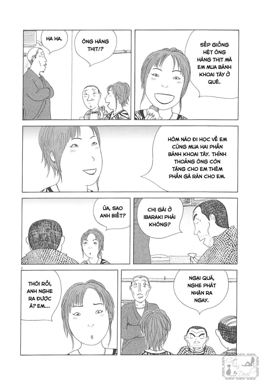 Quán Ăn Về Đêm Chapter 55 - Trang 3