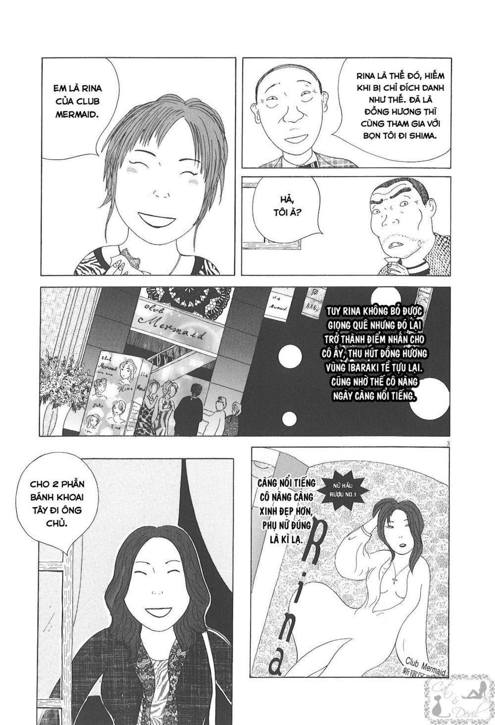 Quán Ăn Về Đêm Chapter 55 - Trang 4