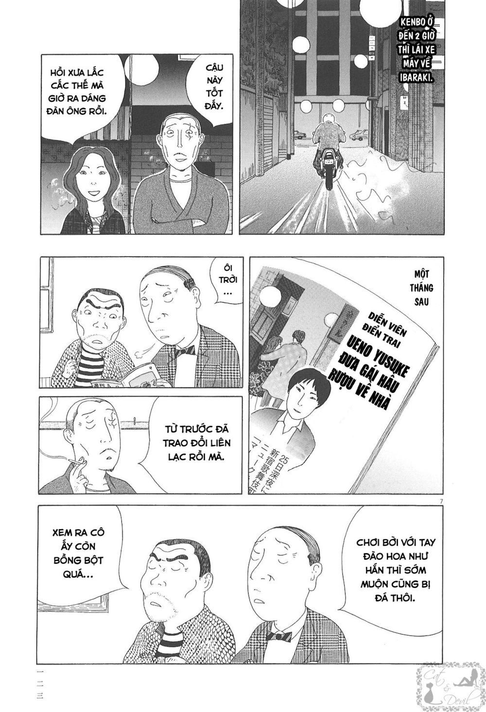 Quán Ăn Về Đêm Chapter 55 - Trang 8