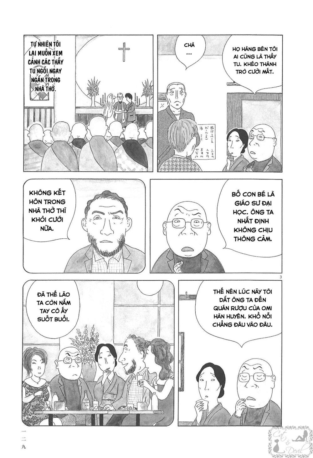 Quán Ăn Về Đêm Chapter 56 - Trang 4