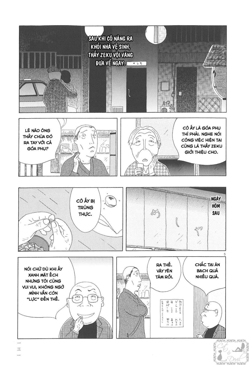 Quán Ăn Về Đêm Chapter 56 - Trang 6