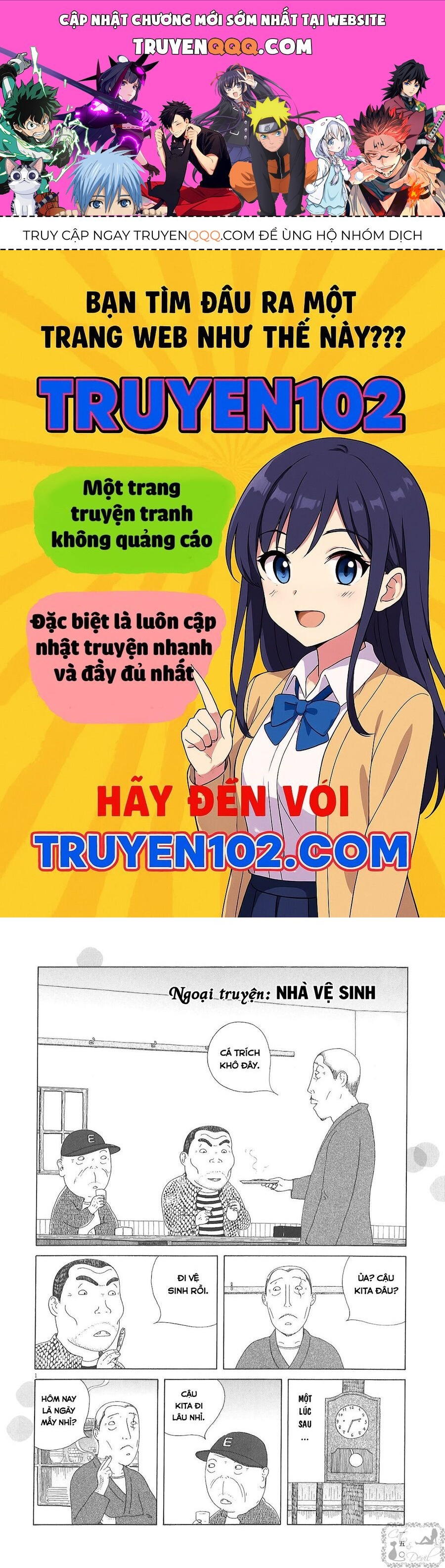 Quán Ăn Về Đêm Chapter 57.5 - Trang 1