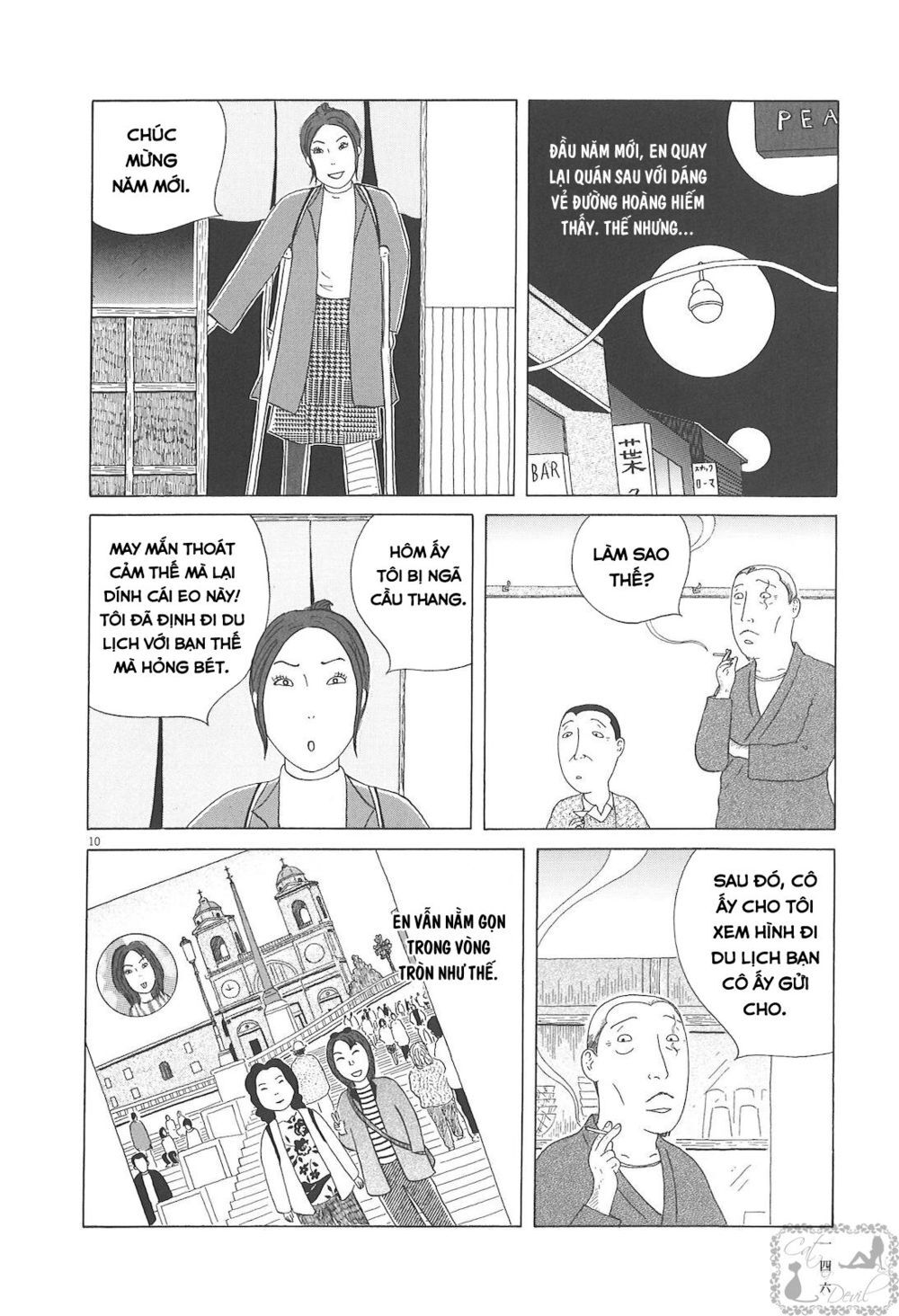 Quán Ăn Về Đêm Chapter 57 - Trang 11