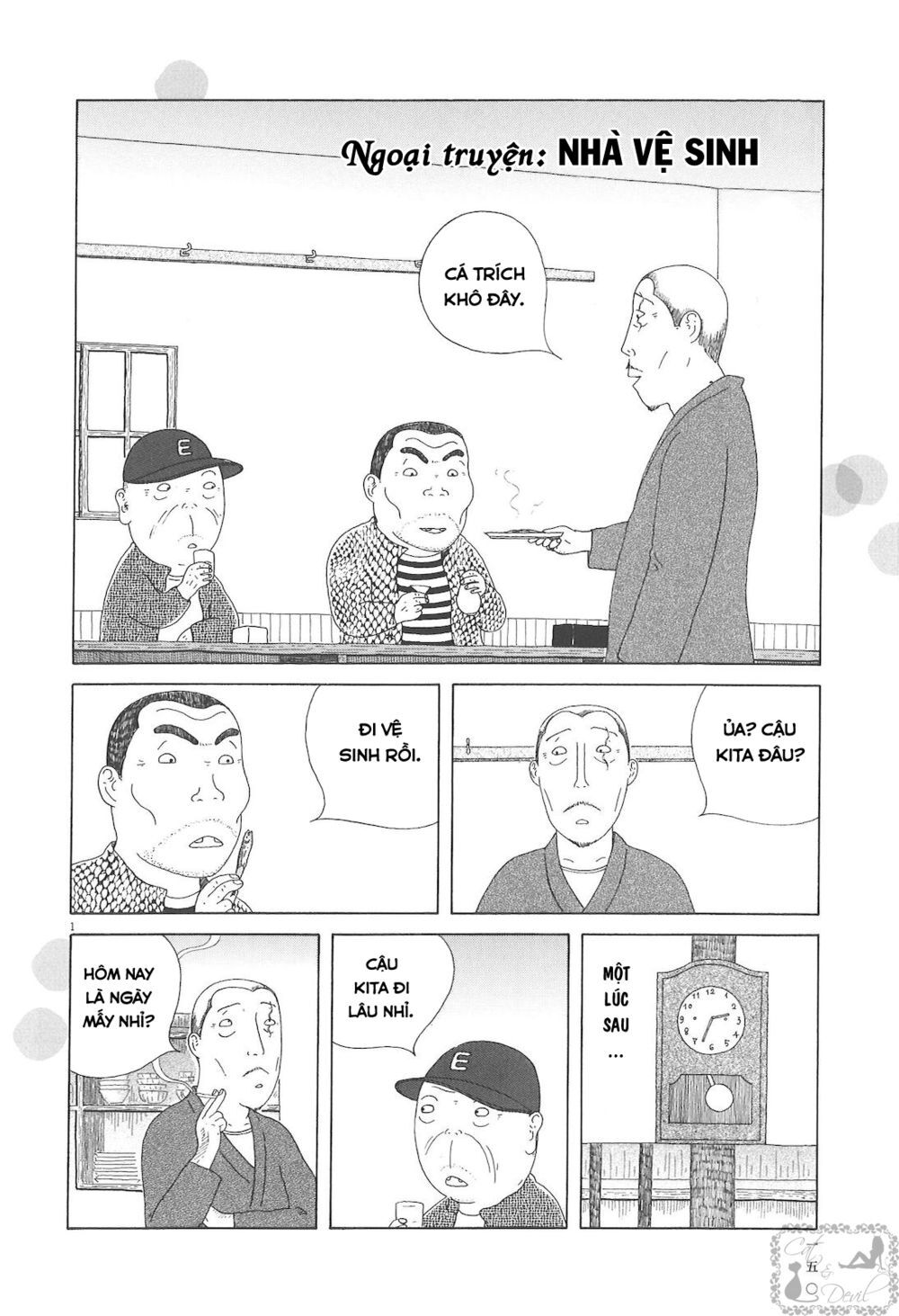 Quán Ăn Về Đêm Chapter 57 - Trang 12