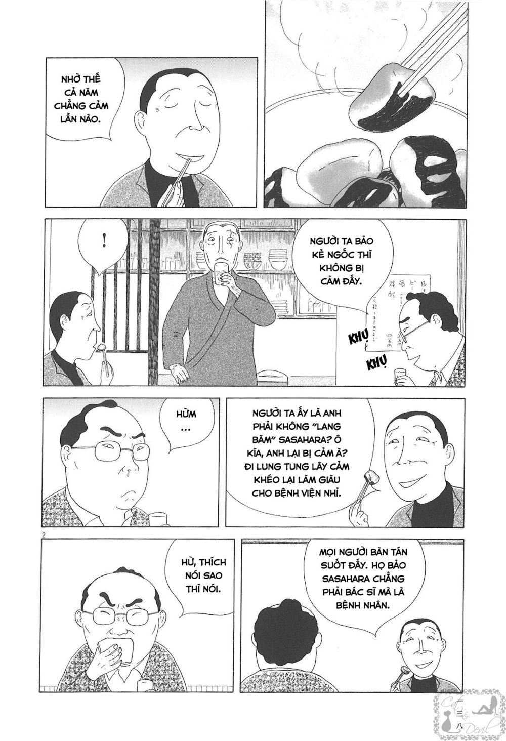 Quán Ăn Về Đêm Chapter 57 - Trang 3