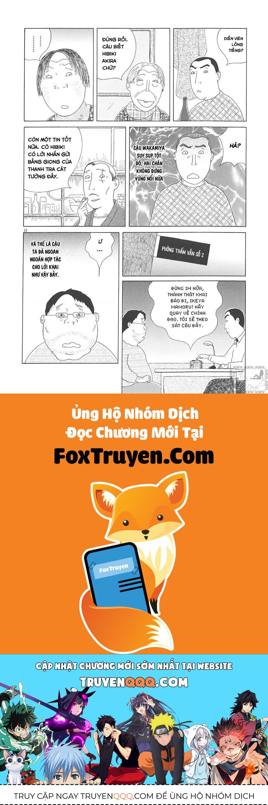 Quán Ăn Về Đêm Chapter 58 - Trang 11