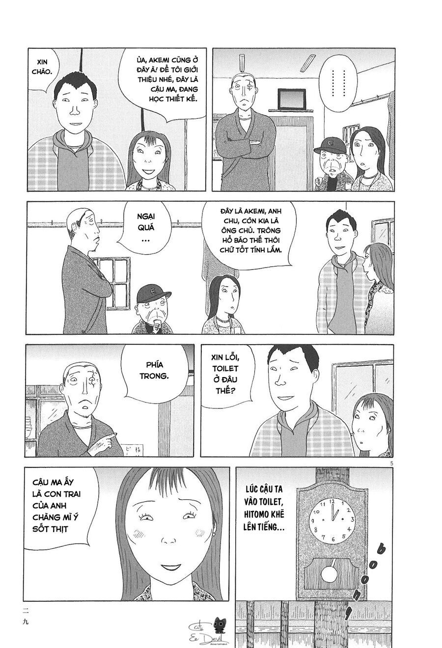 Quán Ăn Về Đêm Chapter 60 - Trang 5