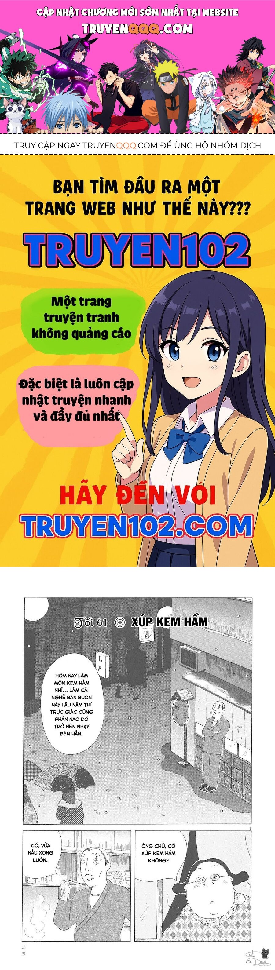 Quán Ăn Về Đêm Chapter 61 - Trang 1
