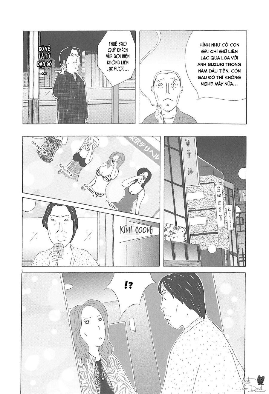 Quán Ăn Về Đêm Chapter 61 - Trang 8